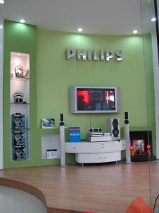 shop-philips-2